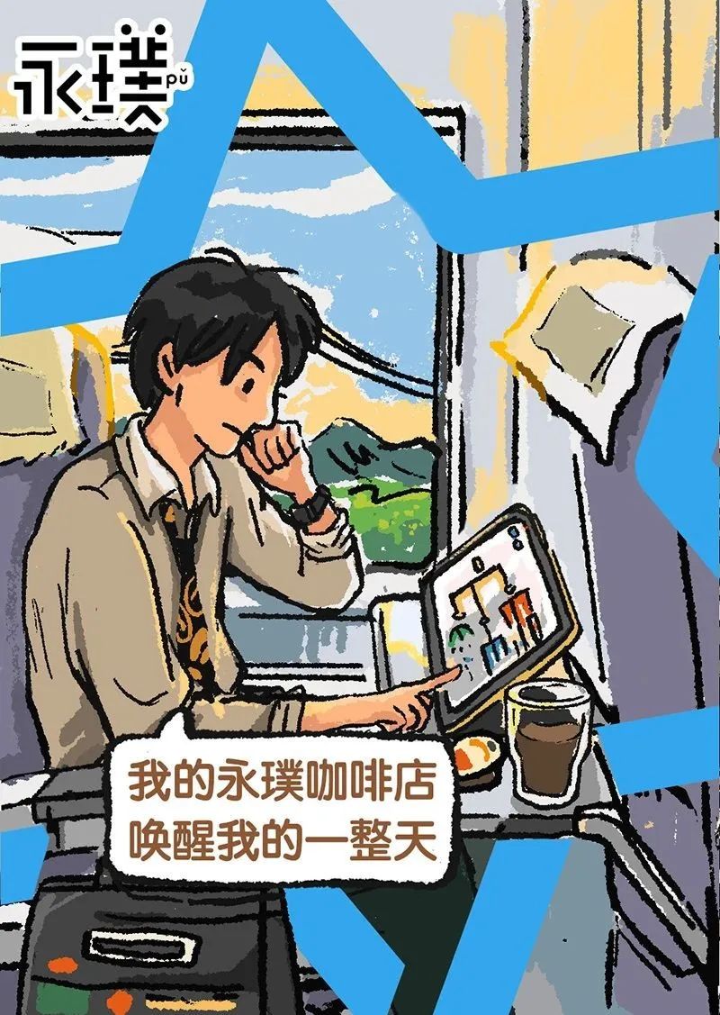 要去播客网_播客网站_播客有哪些网站