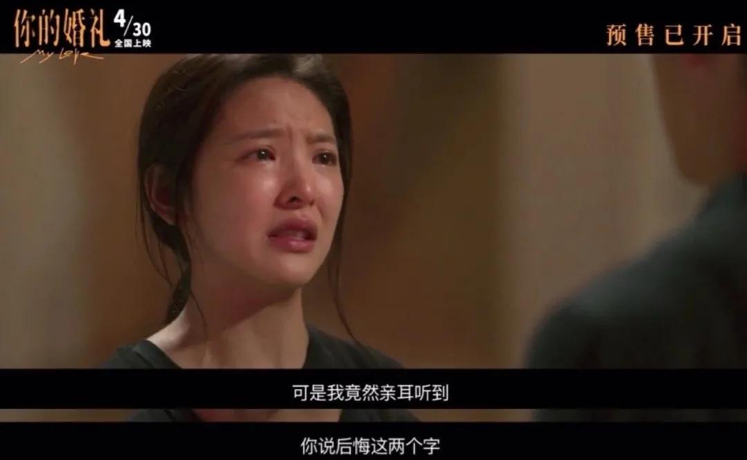 教会结构_是你教会了我重要的一切结局_教会的真正意义