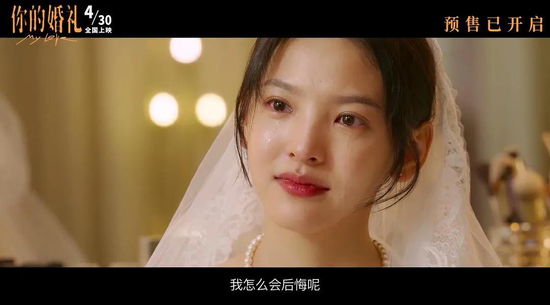 教会结构_是你教会了我重要的一切结局_教会的真正意义