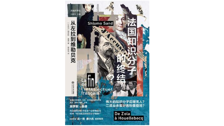 罗西博客_罗西百科_罗西专栏
