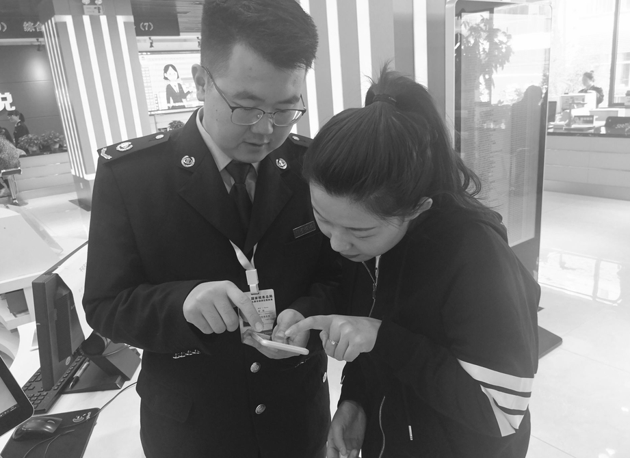 山西国税发票查询_山西国税发票查询真伪查询系统_发票山西国税查询怎么查