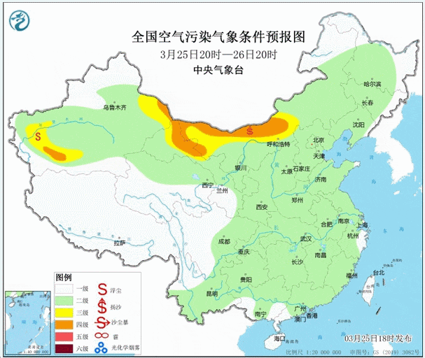 烟台大暴雨_烟台沙尘暴_烟台沙尘暴