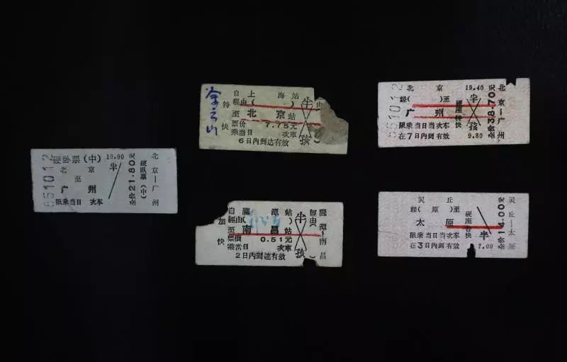 比比贴信息网_比比贴网_比比网络