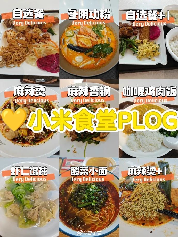 67f5326bgy1i0wac3thxgj21hc1z4qv5.jpg