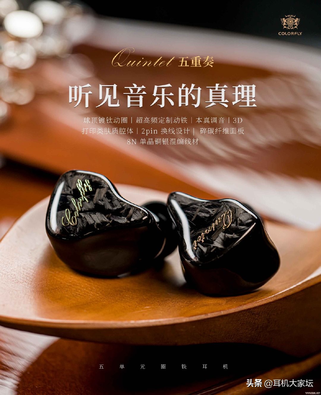 ie怎么读_两个ie_ie拼音