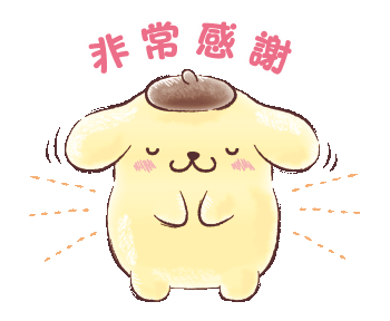 寒霜降_寒霜2_寒霜侵袭