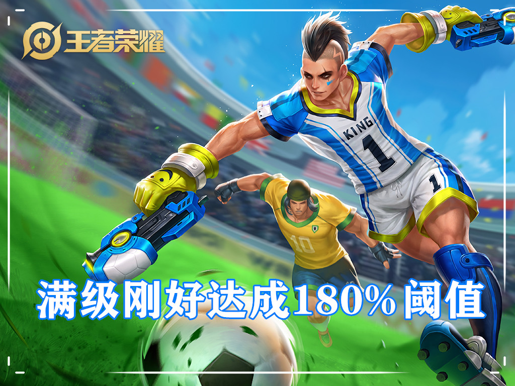 寒霜2_寒霜兽夫_寒霜降
