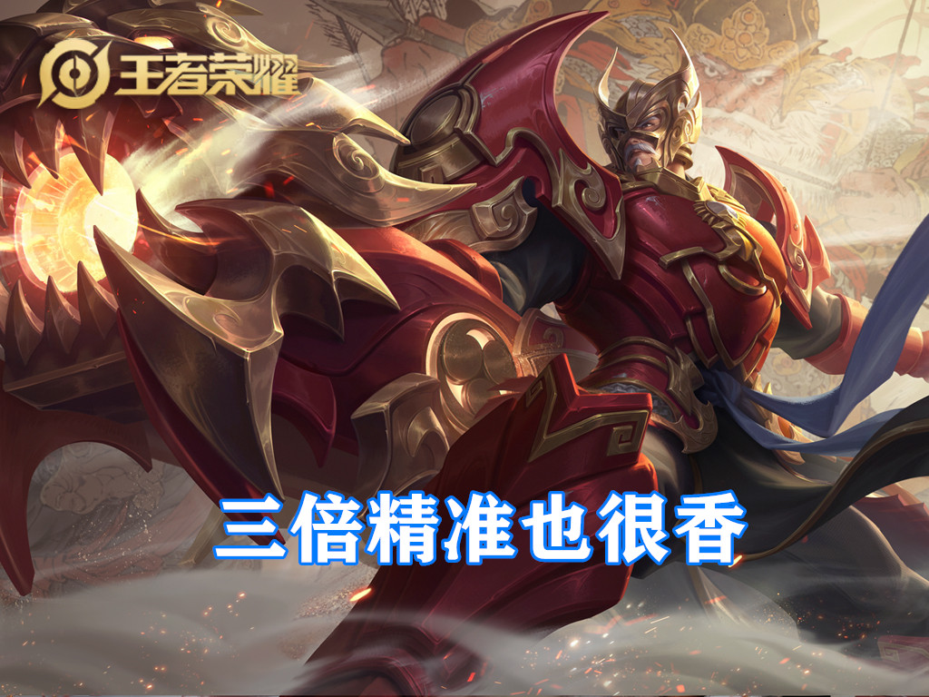 寒霜降_寒霜兽夫_寒霜2