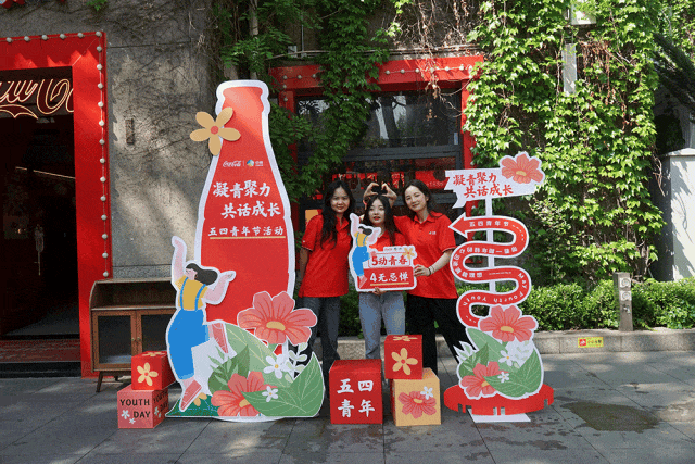 中粮集团产品_中粮生产队_中粮生产什么