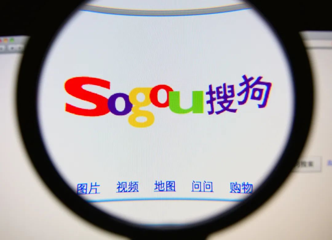搜狗浏览器2017旧版本下载_搜狗浏览器2.0_搜狗浏览器2019