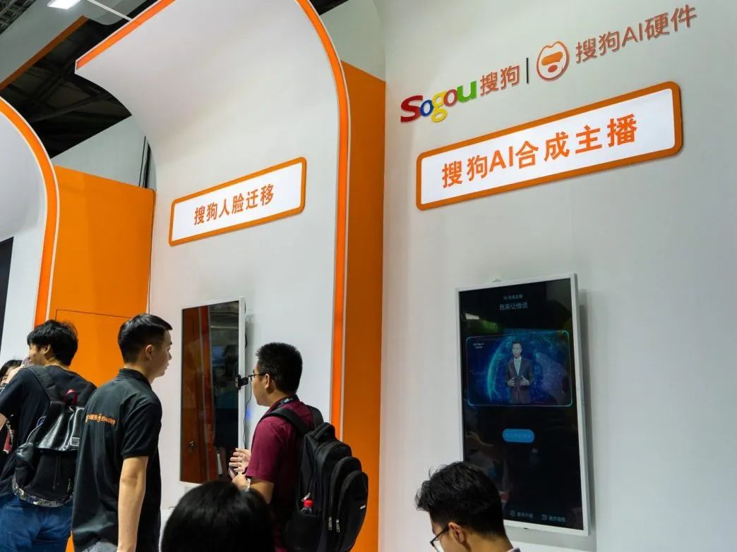 搜狗浏览器2.0_搜狗浏览器2019_搜狗浏览器2017旧版本下载