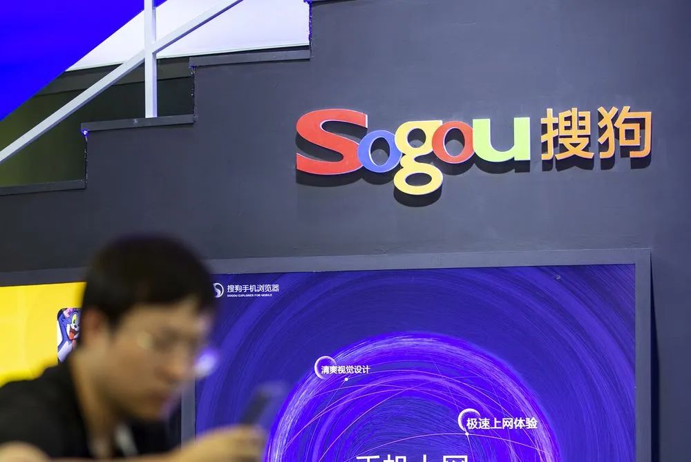 搜狗浏览器2.0_搜狗浏览器2019_搜狗浏览器2017旧版本下载