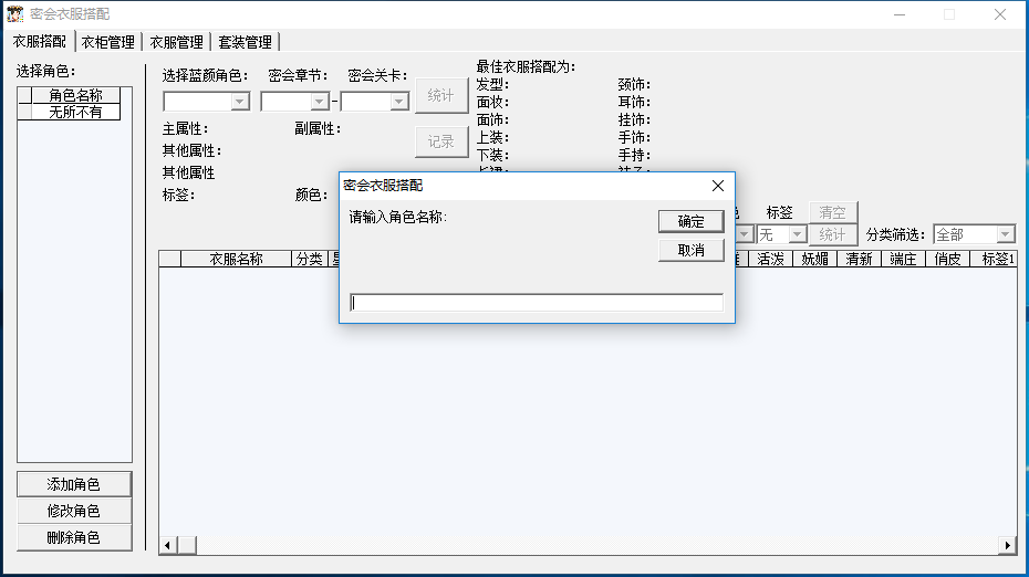 控件注册_控件注册_控件注册