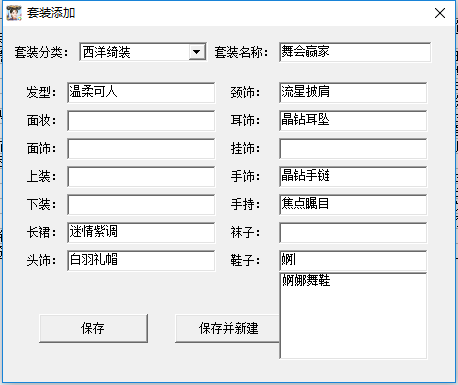 控件注册_控件注册_控件注册