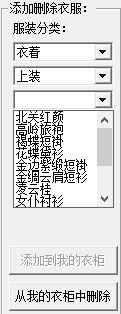 控件注册_控件注册_控件注册