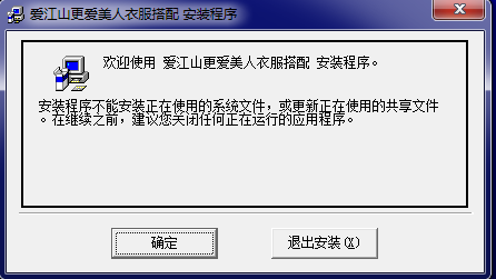 控件注册_控件注册_控件注册