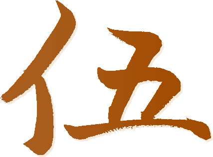 控件注册_控件注册_控件注册