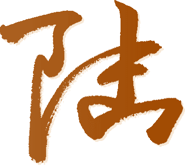 控件注册_控件注册_控件注册