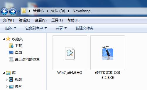 根目录的目录名称_根目录下_目录和根目录