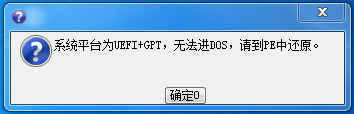 根目录下_目录和根目录_根目录的目录名称