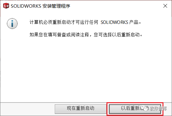 根目录下_根目录下的_目录和根目录