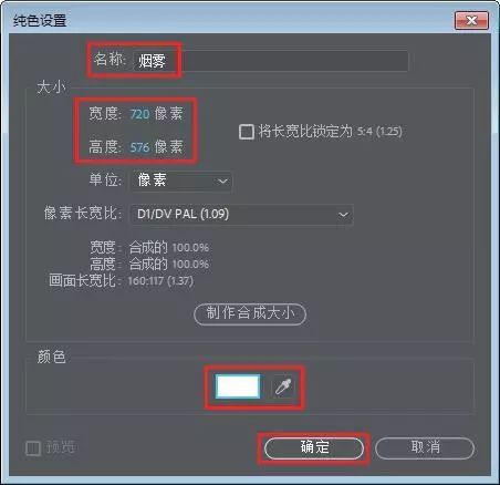 控件注册_控件注册_控件注册
