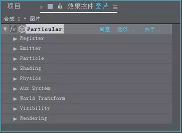 控件注册_控件注册_控件注册