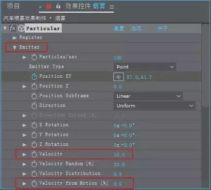 控件注册_控件注册_控件注册