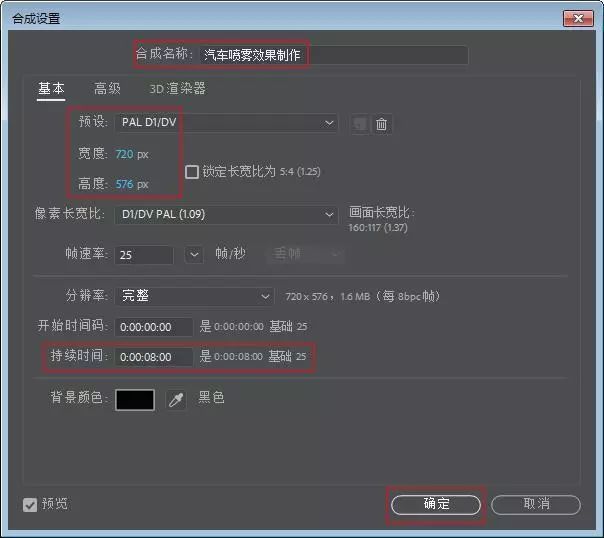 控件注册_控件注册_控件注册