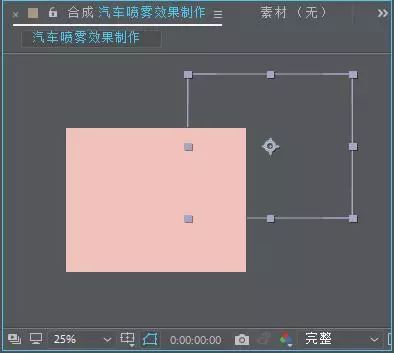 控件注册_控件注册_控件注册