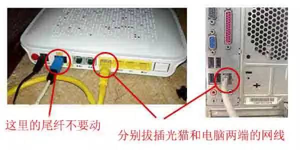 宽带开机连接自动断开_宽带开机连接自动关闭_开机自动宽带连接
