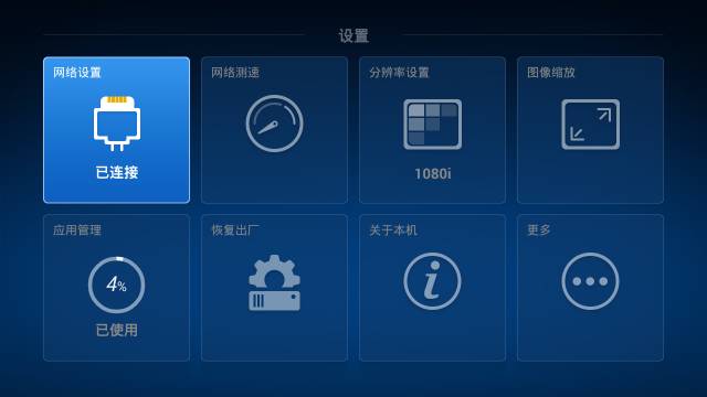 开机自动宽带连接_宽带开机连接自动关闭_宽带开机连接自动断开