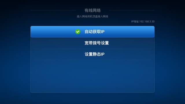 开机自动宽带连接_宽带开机连接自动关闭_宽带开机连接自动断开