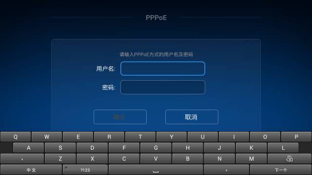 开机自动宽带连接_宽带开机连接自动断开_宽带开机连接自动关闭