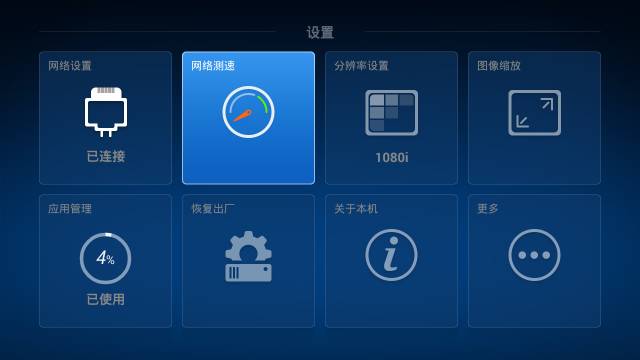 开机自动宽带连接_宽带开机连接自动断开_宽带开机连接自动关闭