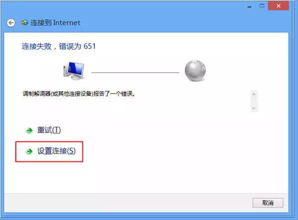 宽带开机连接自动关闭_开机自动宽带连接_宽带开机连接自动断开