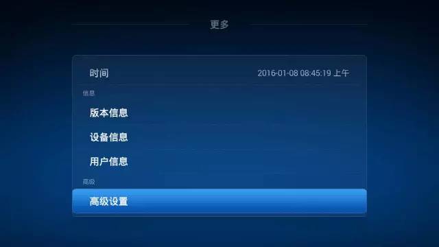 宽带开机连接自动断开_宽带开机连接自动关闭_开机自动宽带连接