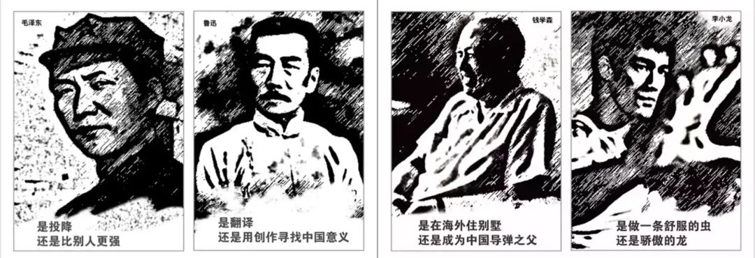 掘图志rss_掘图志_掘图志舞蹈