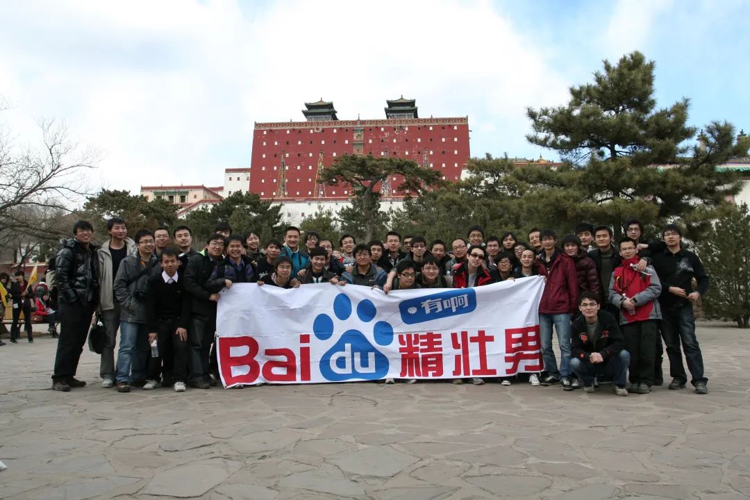 掘图志舞蹈_掘图志rss_掘图志
