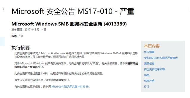 虚拟windows软件_win7 虚拟xp_虚拟win10系统