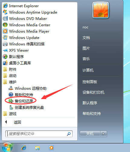 虚拟windows软件_虚拟win10系统_win7 虚拟xp