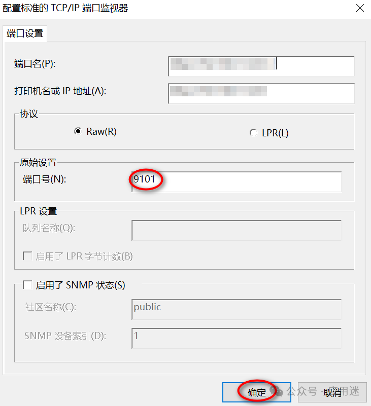 服务器系统怎么安装_安装服务_服务器系统安装工具