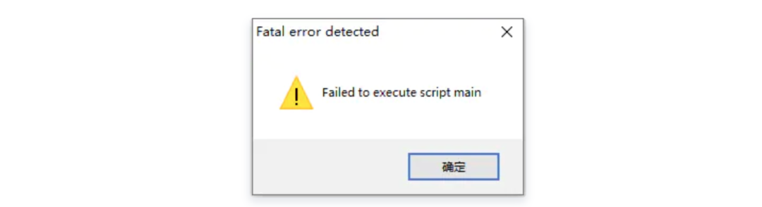 auto.exe专杀工具_马自达autoexe_auto.exe