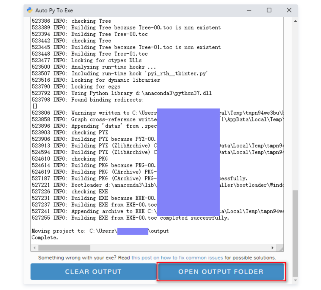 auto.exe_马自达autoexe_auto.exe专杀工具