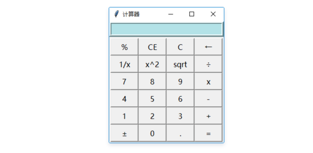 auto.exe专杀工具_auto.exe_马自达autoexe