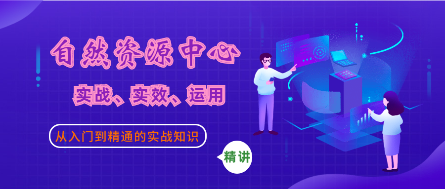 前端gis地图开发_地图开发平台_gis地图开发