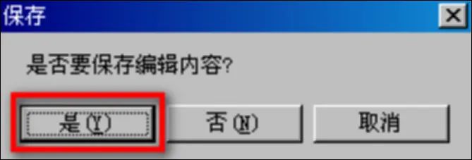 地图开发平台_前端gis地图开发_gis地图开发
