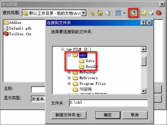 gis地图开发_前端gis地图开发_地图开发平台