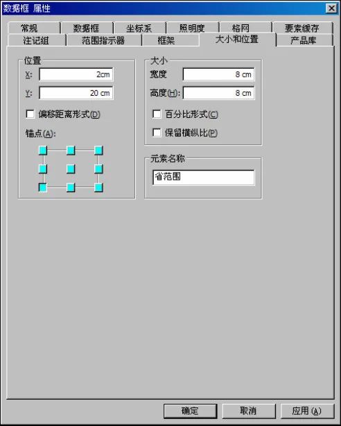 地图开发平台_前端gis地图开发_gis地图开发