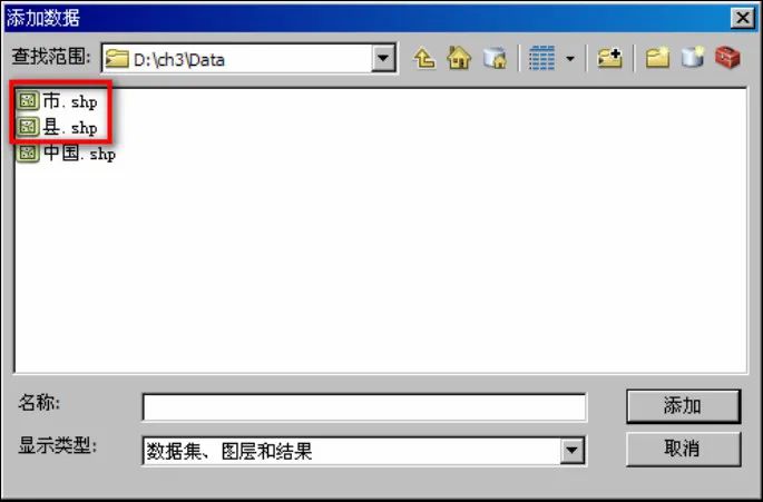 地图开发平台_前端gis地图开发_gis地图开发